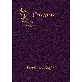 

Книга Cosmos