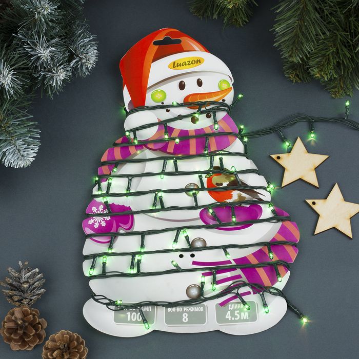 Гирлянда "Метраж" 4.5 м, Н.Т. 100 ламп, 220V, контр. 8 р, ЗЕЛЕНЫЙ