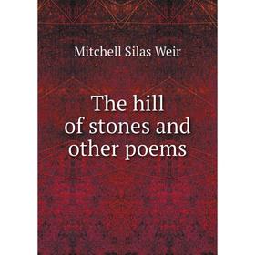

Книга The hill of stones and other poems