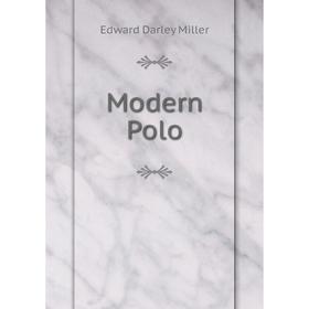 

Книга Modern Polo