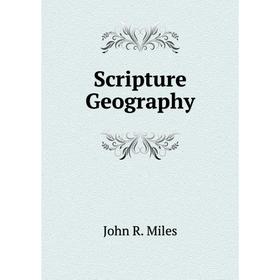 

Книга Scripture Geography