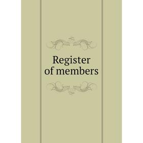 

Книга Register of members