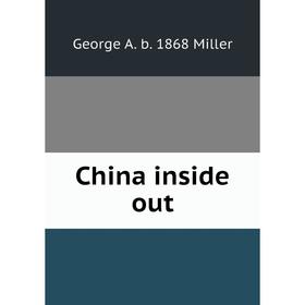 

Книга China inside out
