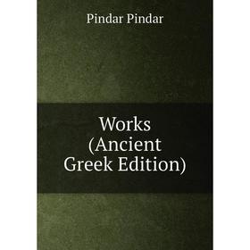

Книга Works (Ancient Greek Edition)