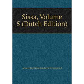 

Книга Sissa, Volume 5 (Dutch Edition)