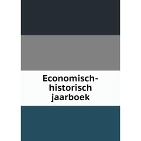 

Книга Economisch-historisch jaarboek