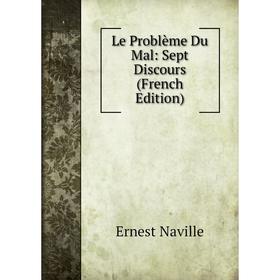 

Книга Le Problème Du Mal: Sept Discours