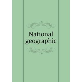 

Книга National geographic