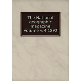 

Книга The National geographic magazine Volume v. 4 1892