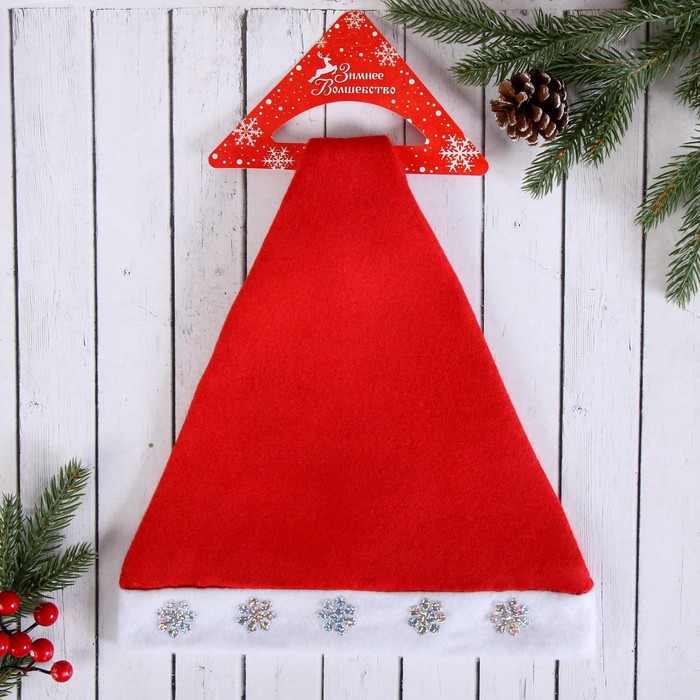 Колпак новогодний Снежинка с наклейкой, красный колпак новогодний снежинка с наклейкой красный