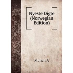 

Книга Nyeste Digte (Norwegian Edition)
