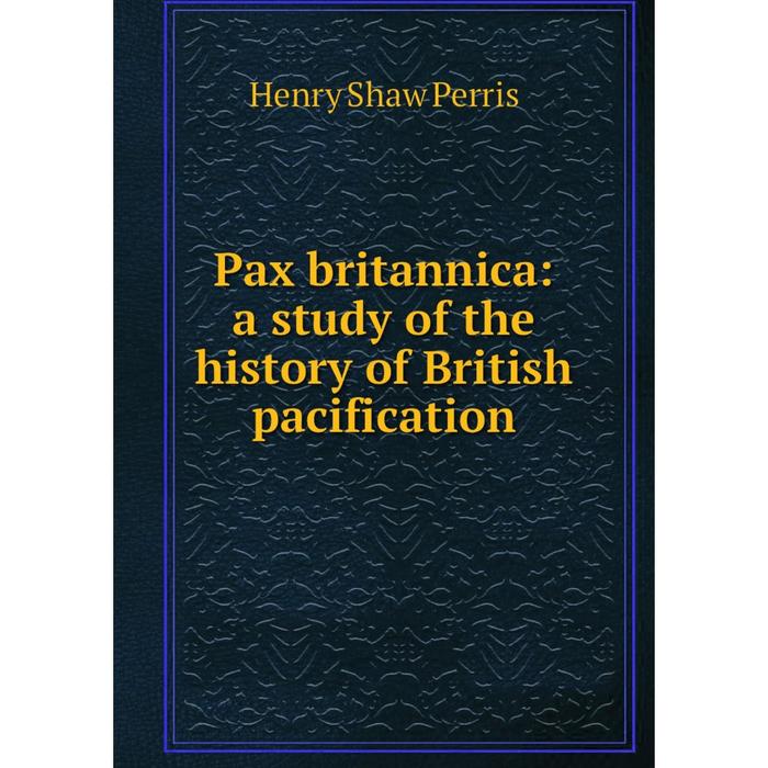 Pax britannica карта