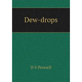 

Книга Dew-drops