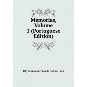 

Книга Memoria s, Volume 1 (Portuguese Edition)