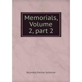 

Книга Memoria ls, Volume 2, part 2