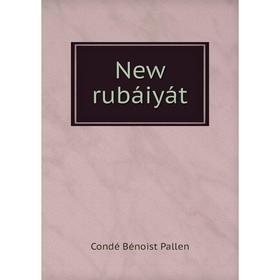 

Книга New rubáiyát