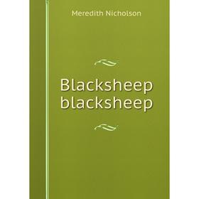 

Книга Blacksheep blacksheep
