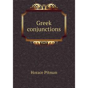 

Книга Greek conjunctions