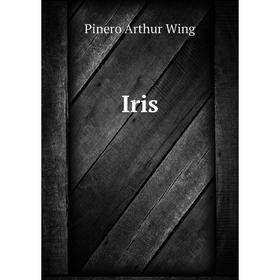 

Книга Iris