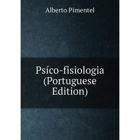 

Книга Psíco-fisiologia (Portuguese Edition)