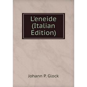

Книга L'eneide