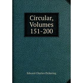

Книга Circular, Volumes 151-200