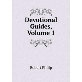 

Книга Devotional Guides, Volume 1