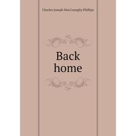 

Книга Back home