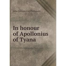 

Книга In honour of Apollonius of Tyana