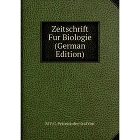 

Книга Zeitschrift Fur Biologie (German Edition)