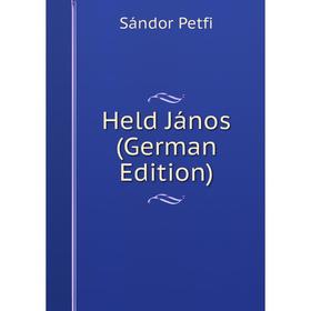 

Книга Held János (German Edition)