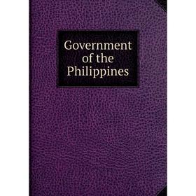 

Книга Government of the Philippines