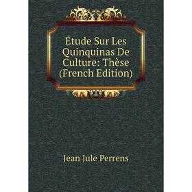 

Книга Étude Sur Les Quinquinas De Culture: Thèse (French Edition)