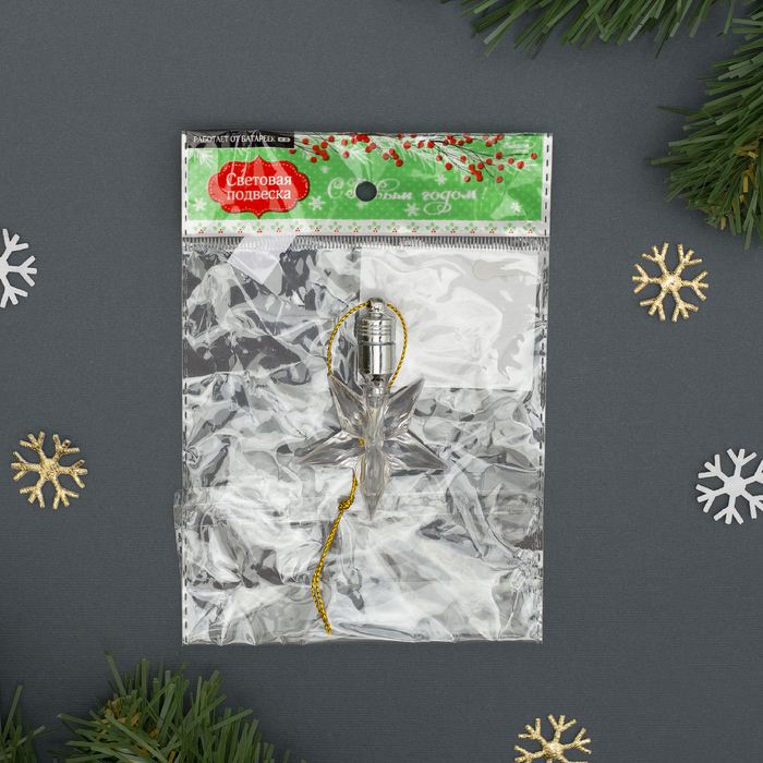 Подвеска световая "Звезда",8 см, батарейки в комплекте