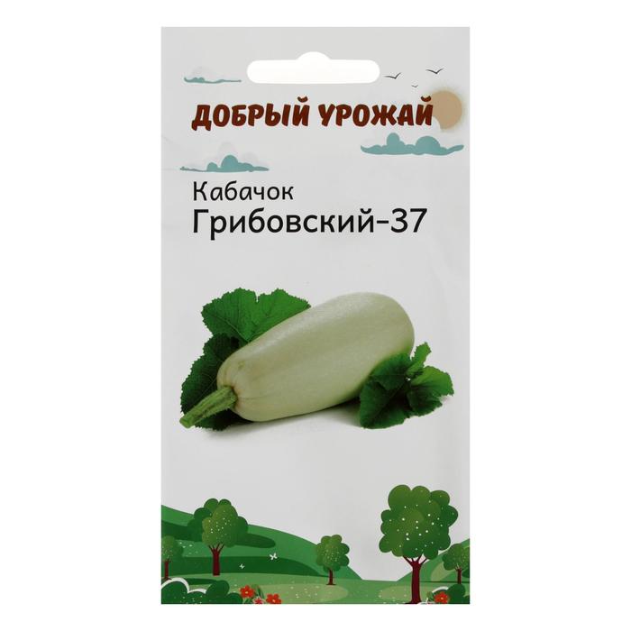Семена Кабачок Грибовский-37 1 гр семена кабачок грибовские 37 1 5 гр