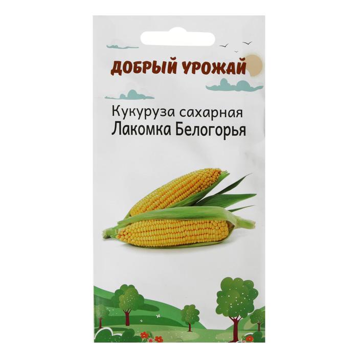Семена Кукуруза Лакомка Белогорья 3 гр семена кукуруза лакомка белогорья 5 г