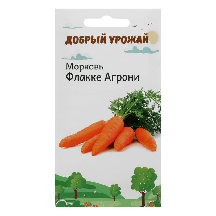 Семена Морковь Флакке Агрони 1 гр семена морковь флакке 2гр цп