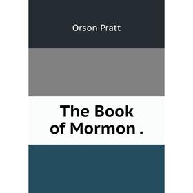 

Книга The Book of Mormon.