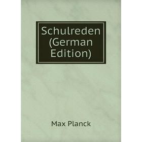 

Книга Schulreden (German Edition)
