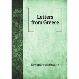 

Книга Letters from Greece