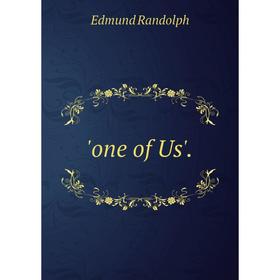 

Книга one of Us'