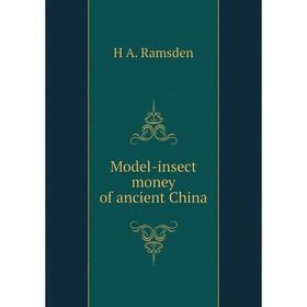 

Книга Model-insect money of ancient China