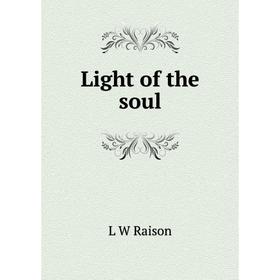 

Книга Light of the soul