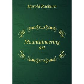 

Книга Mountaineering art