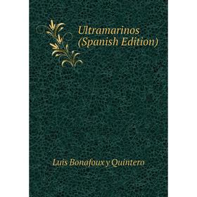 

Книга Ultramarinos (Spanish Edition)