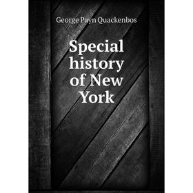 

Книга Special history of New York