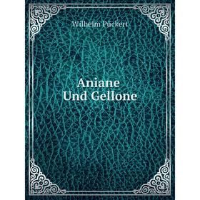 

Книга Aniane Und Gellone