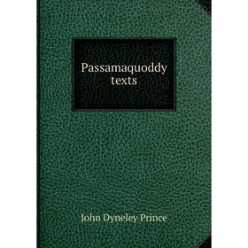 

Книга Passamaquoddy texts