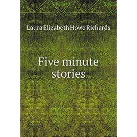 

Книга Five minute stories