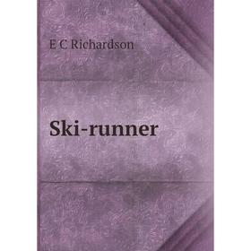 

Книга Ski-runner